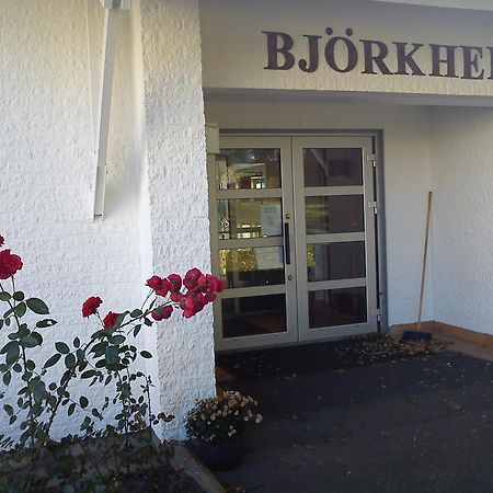 Katrinebergs Folkhoegskola B&B Vessigebro Extérieur photo